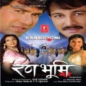 ranbhumi song