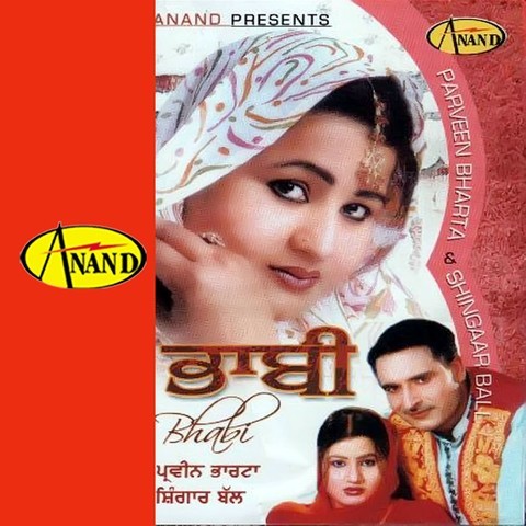 Bhabhi Songs Download: Bhabhi MP3 Punjabi Songs Online Free on Gaana.com