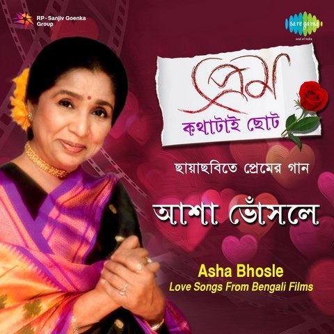 asha bhosle bengali songs listen online