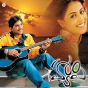 azhake kinave mp3