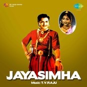 jayasimha banda jayasimha mp3