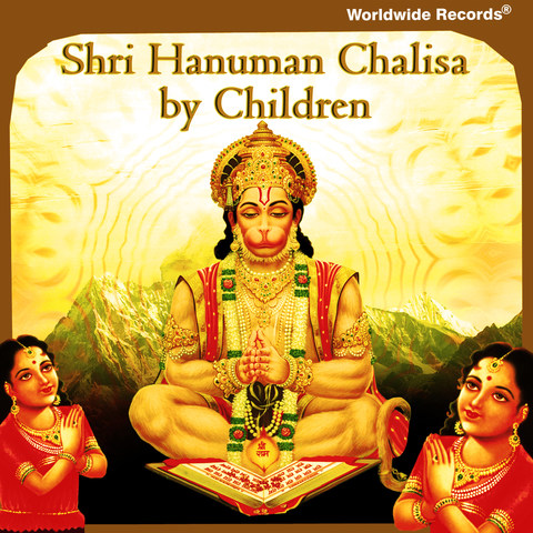 hanuman chalisa mp3 song