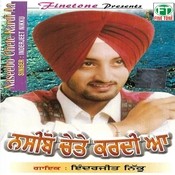 rumal inderjit nikku mp3