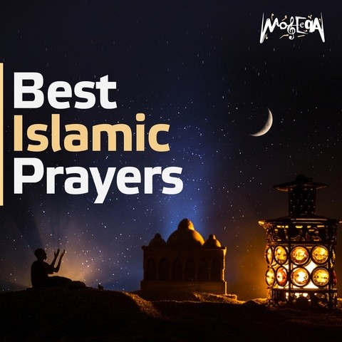 top 10 islamic songs mp3 free download arabic pagalworld