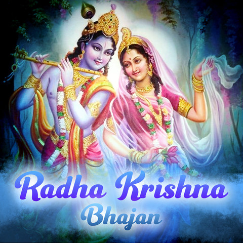 radha krishna bhajan mp3 download free pagalworld hindi