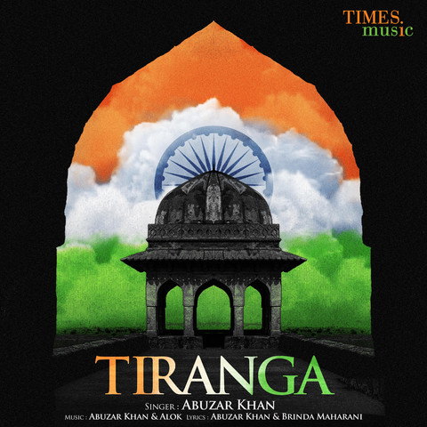 Tiranga Song Download: Tiranga MP3 Song Online Free on Gaana com Tiranga Song Download: Tiranga MP3 Song Online Free on Gaana com