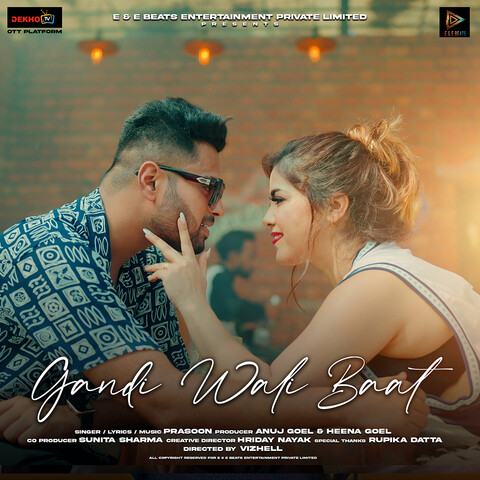 Gandi Wali Baat Song Download: Gandi Wali Baat MP3 Song Online Free on Gandi Wali Baat Song Download: Gandi Wali Baat MP3 Song Online Free on