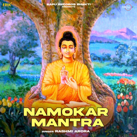 Namokar Mantra Song Download: Namokar Mantra MP3 Song Online Free on