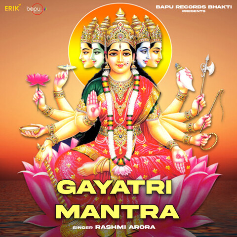 Gayatri Mantra Song Download: Gayatri Mantra MP3 Song Online Free on ...