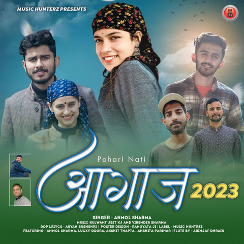 Aagaz 2023-Pahari Nati Song Download: Aagaz 2023-Pahari Nati MP3 Song ...