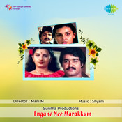 engane nee marakkum malayalam movie mp3