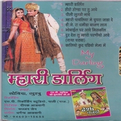 kaliyo kud padyo mela me mp3
