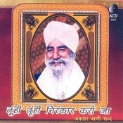 Tuhi Tuhi Nirankar Kari Ja Songs Download Tuhi Tuhi Nirankar Kari Ja Mp3 Punjabi Songs Online Free On Gaana Com