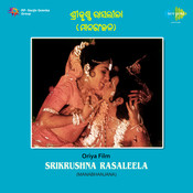 chandana charchita neela kalebara mp3