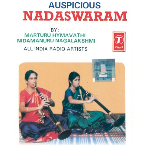 Nadaswaram music download tamil