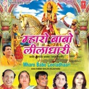 prakash mali bhajan song free download