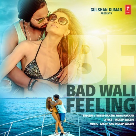 Download Mp3 Song I Feel U | bad wali feeling mp3 song download bad wali feeling songs Download Mp3 Song I Feel U | bad wali feeling mp3 song download bad wali feeling songs