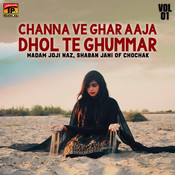 channa ve ghar ho jave song