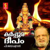 T S Radhakrishnan Songs Download T S Radhakrishnan Hit Mp3 New Songs Online Free On Gaana Com t s radhakrishnan songs download t s