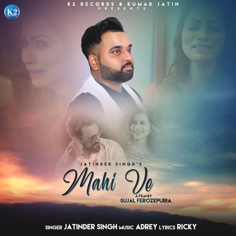 Mahi Ve Single Song Download: Mahi Ve Single MP3 Punjabi Song Online Free on Gaana com Mahi Ve Single Song Download: Mahi Ve Single MP3 Punjabi Song Online Free on Gaana com