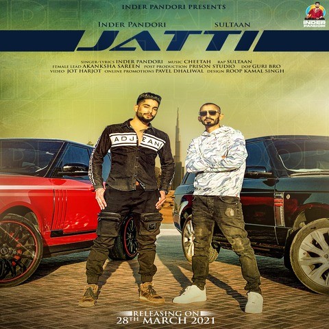 Jatti Song Download: Jatti MP3 Punjabi Song Online Free on 