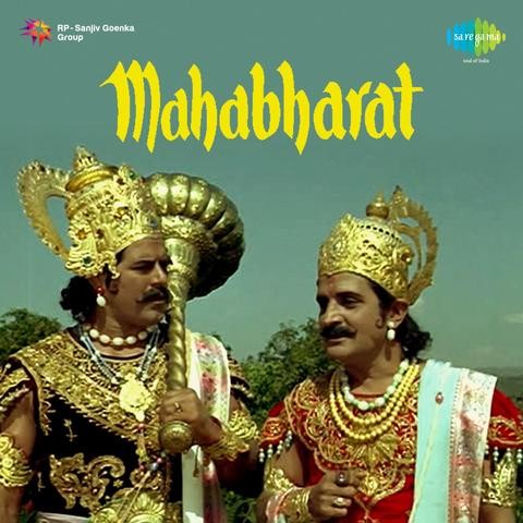 mahabharat song lyrics hindi