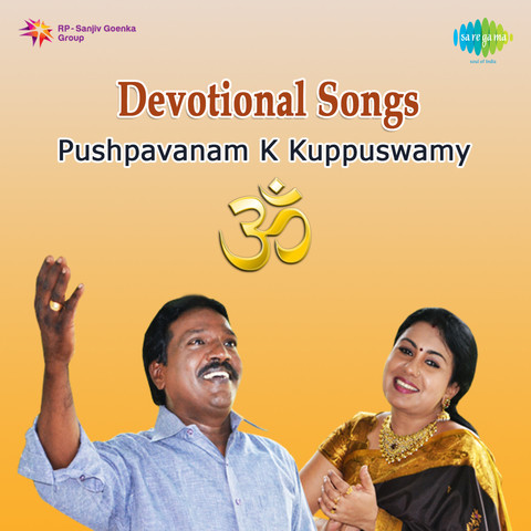 pushpavanam kuppusamy ayyappan songs list