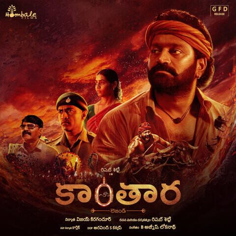 Kantara (Original Motion Picture Soundtrack) - Telugu Songs Download