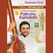 palinchu kamakshi mp3