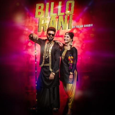 Billo Rani Song Download: Billo Rani MP3 Punjabi Song Online Free on ...