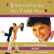 umbre ubhi sambhdu re mp3
