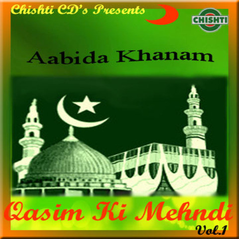 Rais Miyan - Aaj Mehndi Hai Qasim Hai Tumhari (Islamic) MP3 Download &  Lyrics | Boomplay