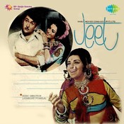 sisi bhari gulab ki mp3 song
