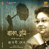 badal diner pratham kadam phool song