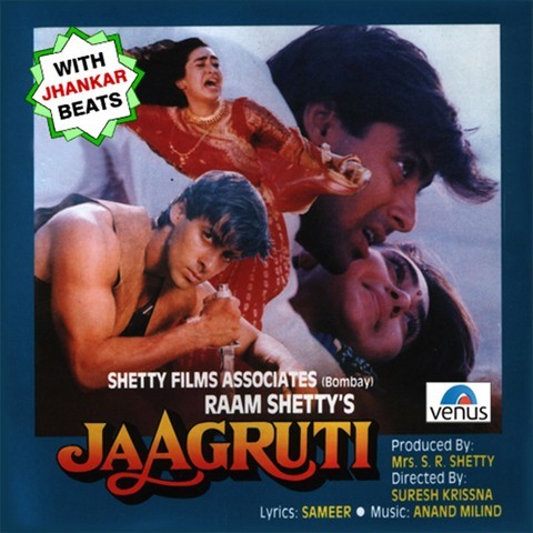 free download video songs of jhankar beats