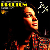 sanam marvi sandal song mp3