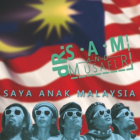 Saya anak malaysia mp3 download
