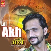 Lal Akh MP3 Song Download- Lal Akh Lal Akh Punjabi Song by 