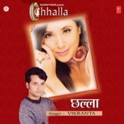 Ae Mere Hamsafar Lyrics Translation (Qayamat Se Qayamat Tak)