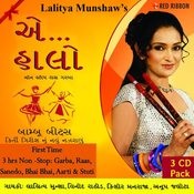 kukado bole mp3 song