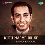 Mahendra kapoor bhakti songs mp3