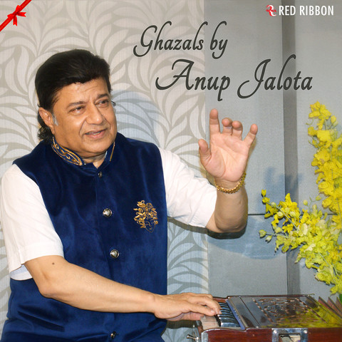 anup jalota ghazals album list