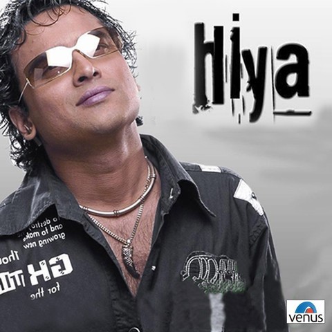 smoke maria hiya mp3 download