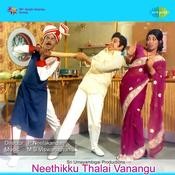 kanavugale aayiram kanavugale mp3 kanavugale aayiram kanavugale mp3