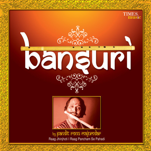 hero bansuri ringtone mp3 download instrumental