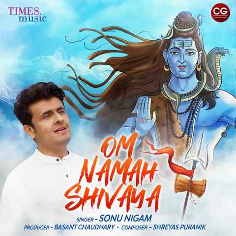 namashivaya namashivaya om namah shivaya telugu song mp3 free download