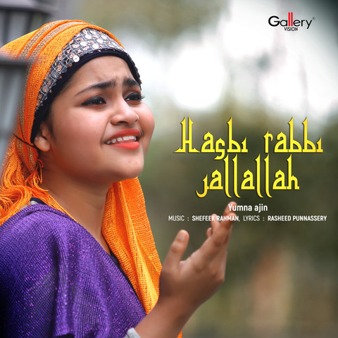 free download mp3 hasbi rabbi jallallah arbic free download mp3 hasbi rabbi jallallah arbic