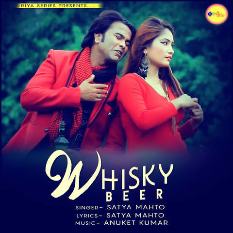 Whisky Beer Song Download: Whisky Beer MP3 Nagpuri Song Online Free on