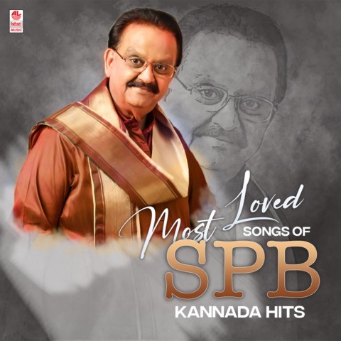 spb kannada old hit songs