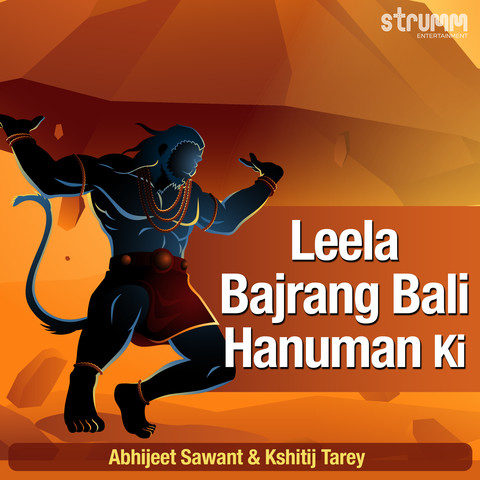 Leela Bajrang Bali Hanuman Ki Song Download: Leela Bajrang Bali Hanuman Ki  MP3 Song Online Free on 